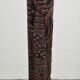 Art Deco Asian Style Carved Wood Floor Lamp, 1930s