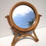 Mirror to pose, vintage, rattan