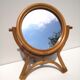 Mirror to pose, vintage, rattan