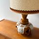 1970s ceramic table lamp