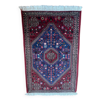 Petit tapis perse laine