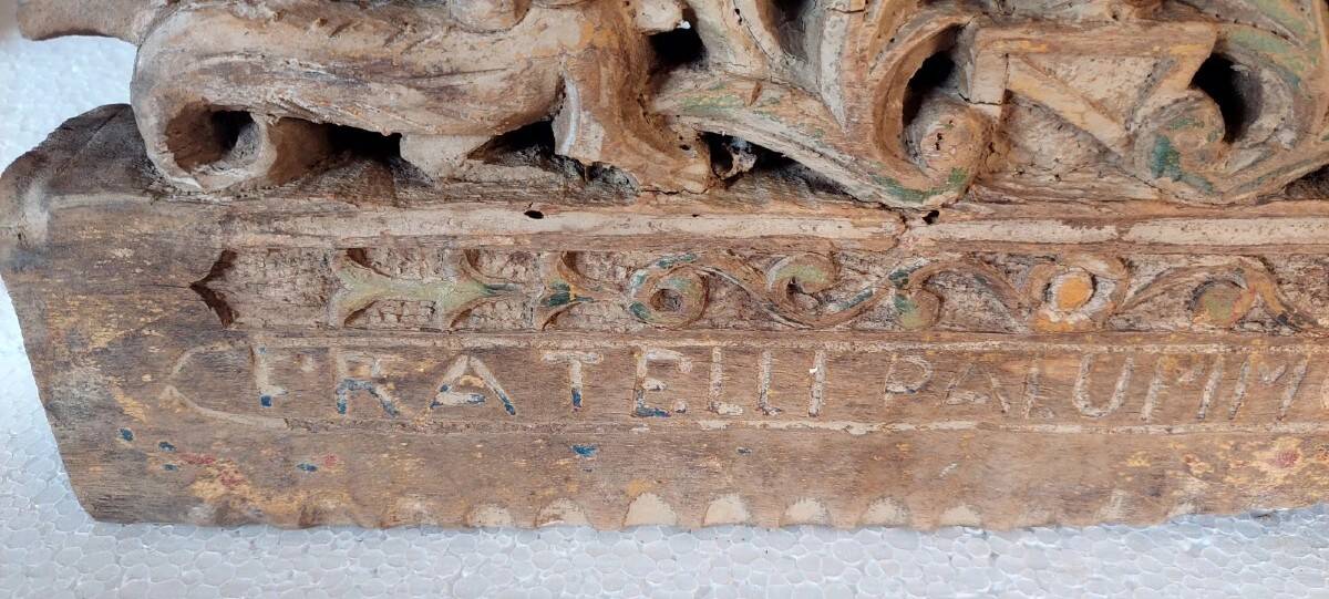 Antique fragment of a 19th century Sicilian carved wooden cart