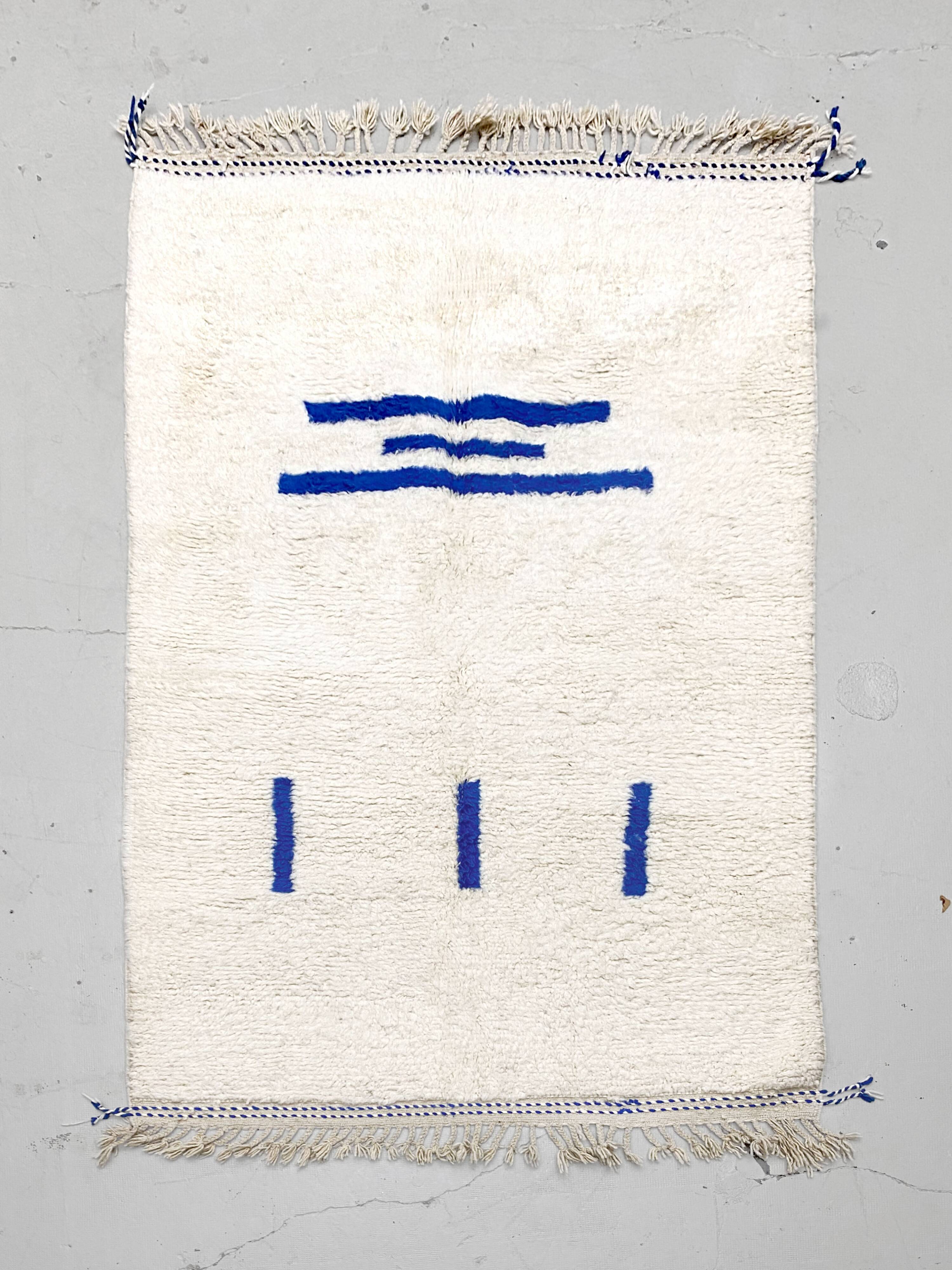 Beni Ouarain Berber rug with Majorelle blue patterns, 2.50x1.65m