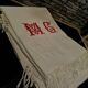 Set of 6 towels cotton i honeycomb fringes 1930 50
