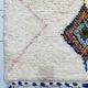 Moroccan rug in natural wool 250cm x 150cm