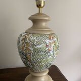 Lancel lamp base