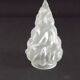 French Art Deco Opaque Glass Flame Shade • Vintage Lamp Shade Replacement
