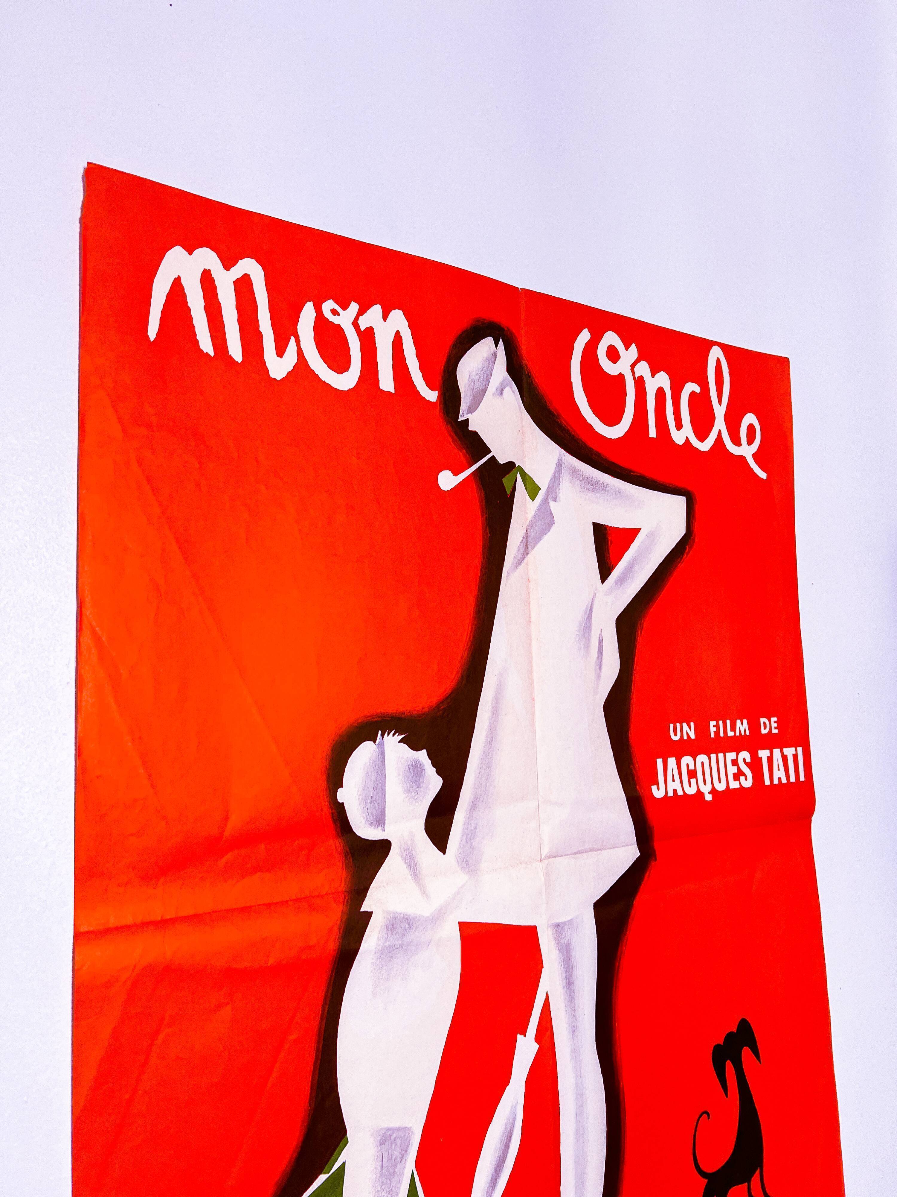 Vintage authentic cinema poster 1958 "Mon Oncle"