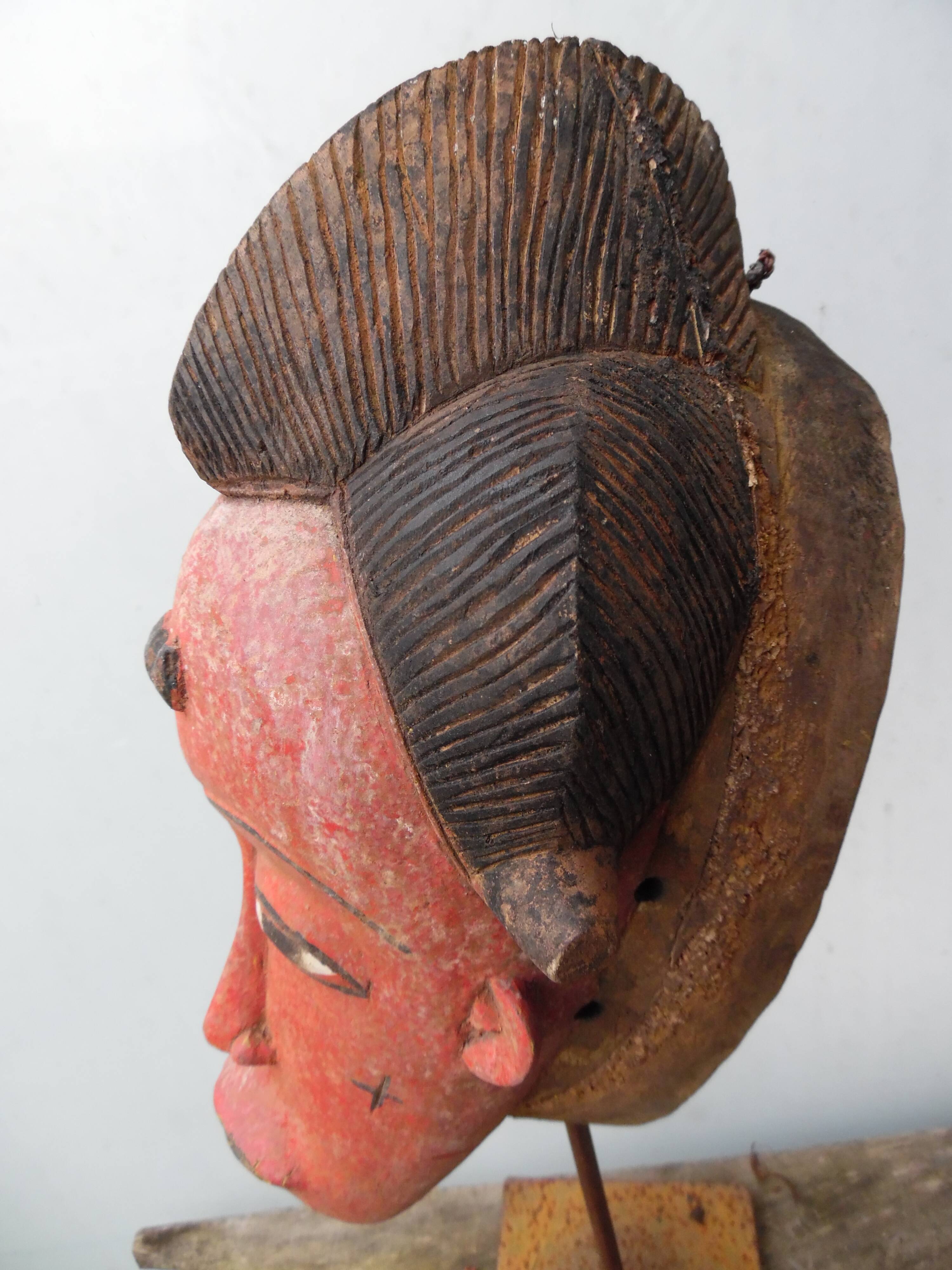 Art Africain Arts Premiers Tribal - Superbe Masque Baoulé ou Baule