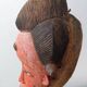 Art Africain Arts Premiers Tribal - Superbe Masque Baoulé ou Baule