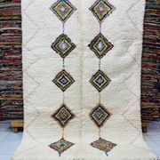 Tapis marocain en laine naturelle 250cmx150cm