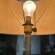 Vintage floor lamp