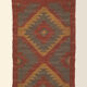 2 x 6 jute handwoven kilim runner dhurrie rug,indian carpet,custom.