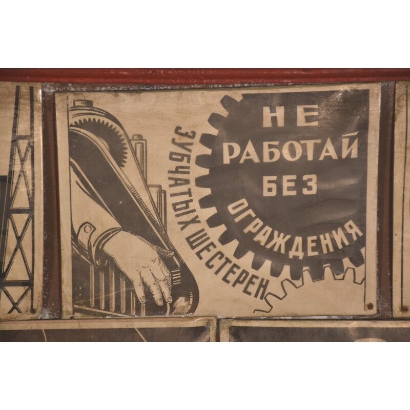 Instruction sign bunker