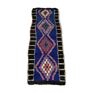 tapis berbère marocain