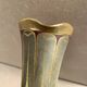 Aiguière / vase Antique Doulton Burslem