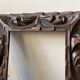 Antique handcarved frame   solid wood 30 cm x 22.5 cm