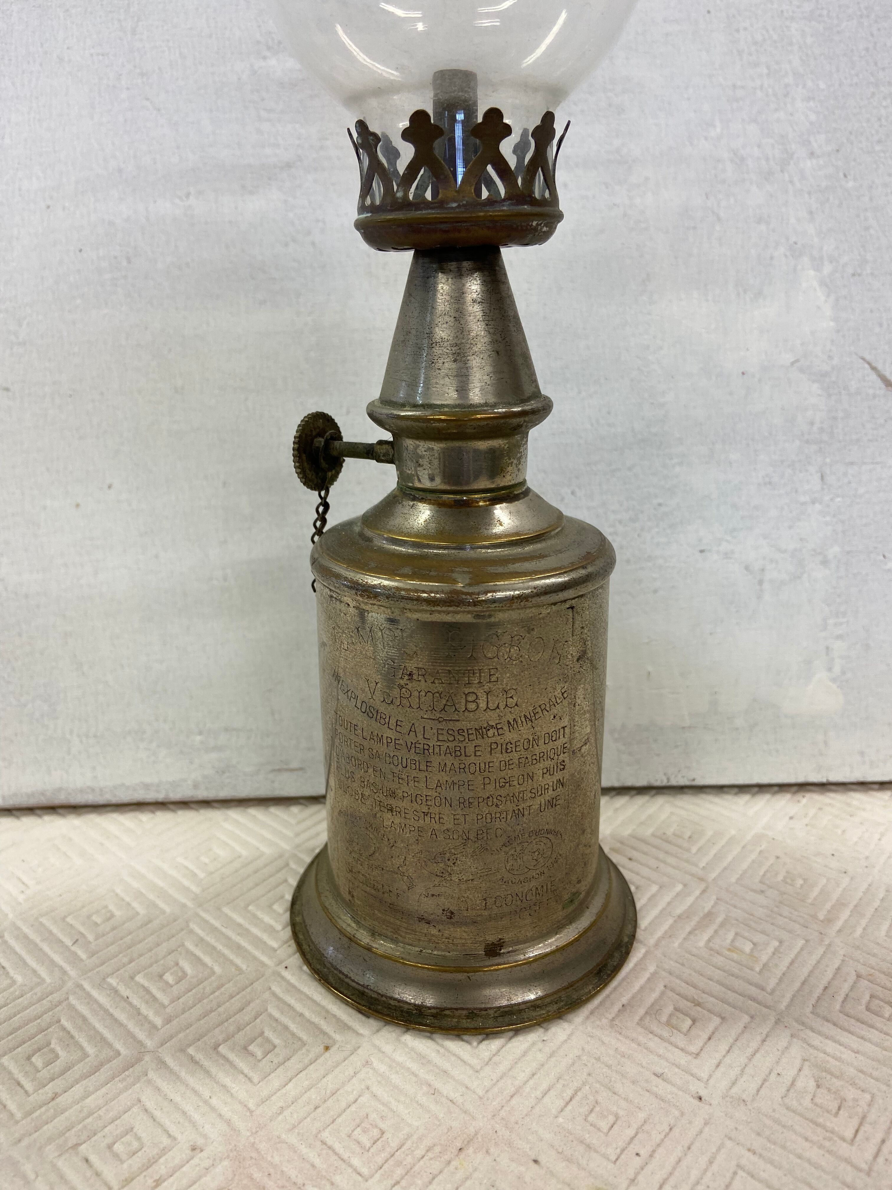 Tin lamp