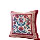 Reversible cushion cover square