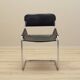 Leather chair, Italian design, 1970s, production: Italy