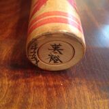 Kokeshi japonaise