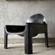 Model 4794 armchair by Gae Aulenti for Kartell, 1980s