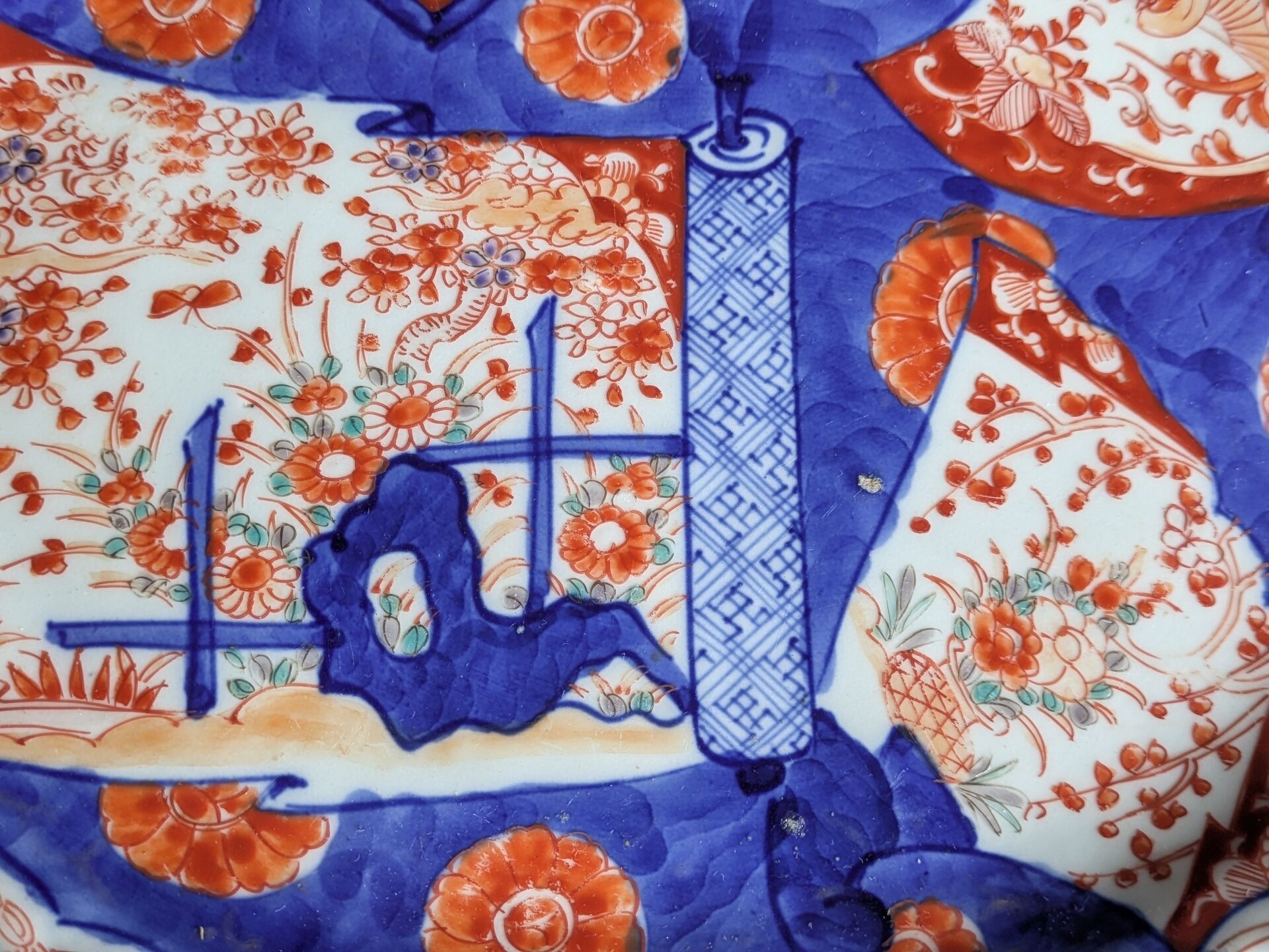 Plat Imari Japon XIXeme
