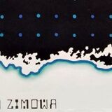 Polish moose theatre poster 1968 Polish poster vintage design