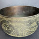Carved bronze cup