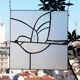 Vitrail décoratif oiseau, style Tiffany, verre coloré fait main 40×40 cm