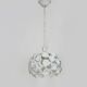 White metal floral pendant light. 1970s