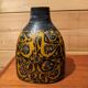Vase Baca Nils Thorsson Royal Copenhagen