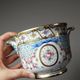 Old Limoges porcelain bowl/pot, hand-painted, M. Carpezat, 1900-1930