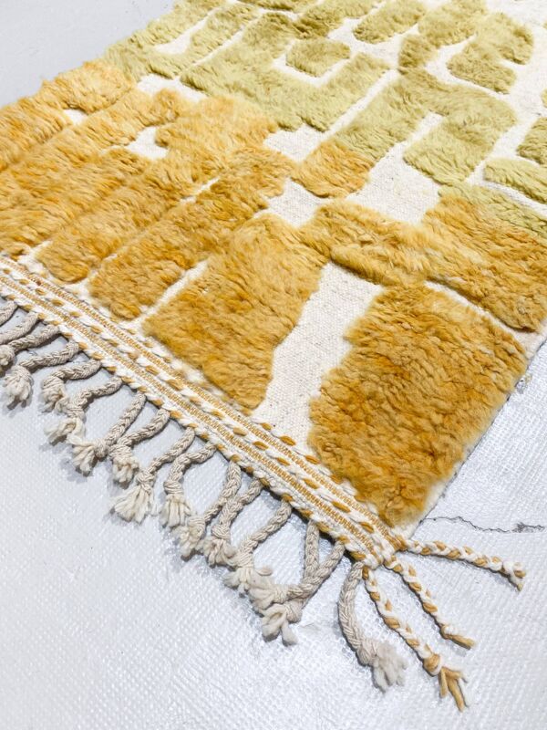 Tapis berbère marocain Beni Ouarain à motifs gravés 1,59x0,98m