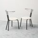 Set of 6 vintage chairs in chromed metal and white fabric, 1980s modernism