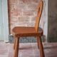 Vintage solid wood chair, brutalist chair, furniture, accent chair.