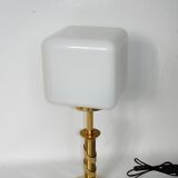 Desk lamp, 1950s