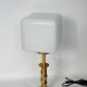 Desk lamp, 1950s