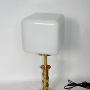 Desk lamp, 1950s