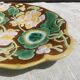 Plat en barbotine anglaise XIXe , majolique anglaise