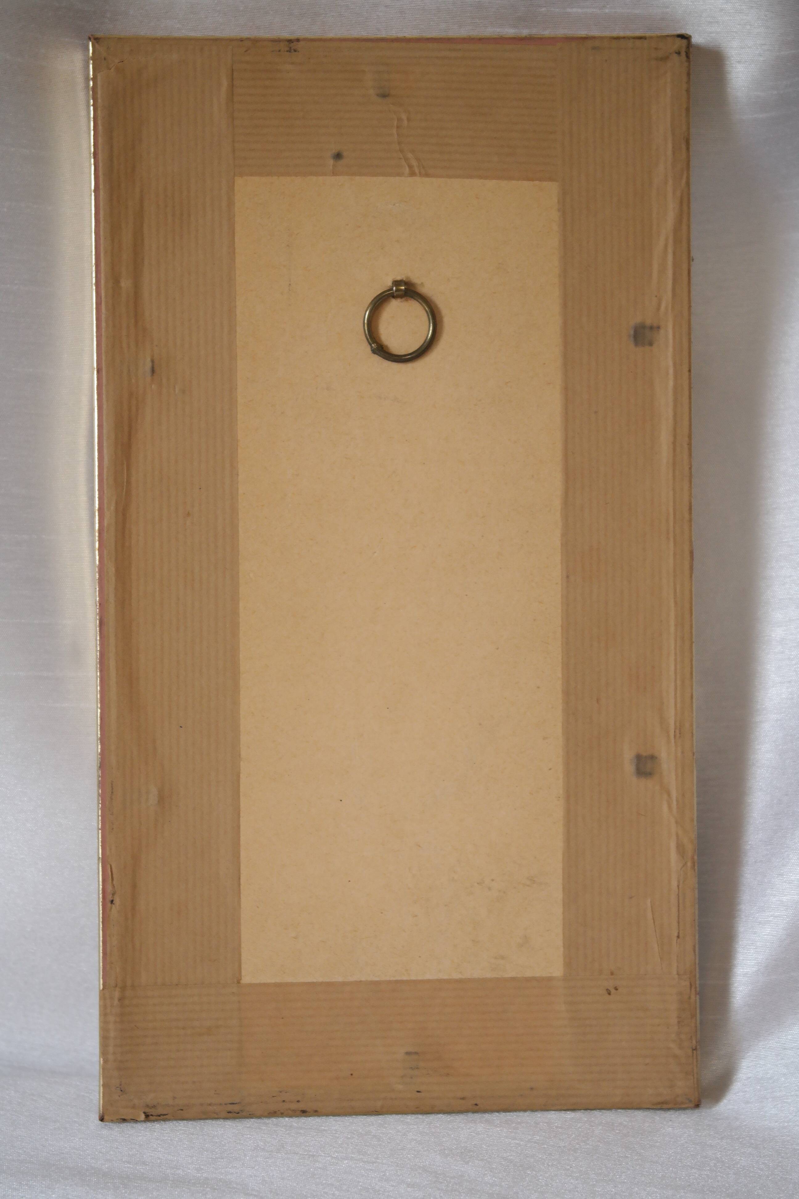 Lithograph gilded frame Paris place du Tertre vintage