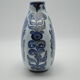 Vase en faïence de la série Tenera de Kari Christensen pour Aluminia