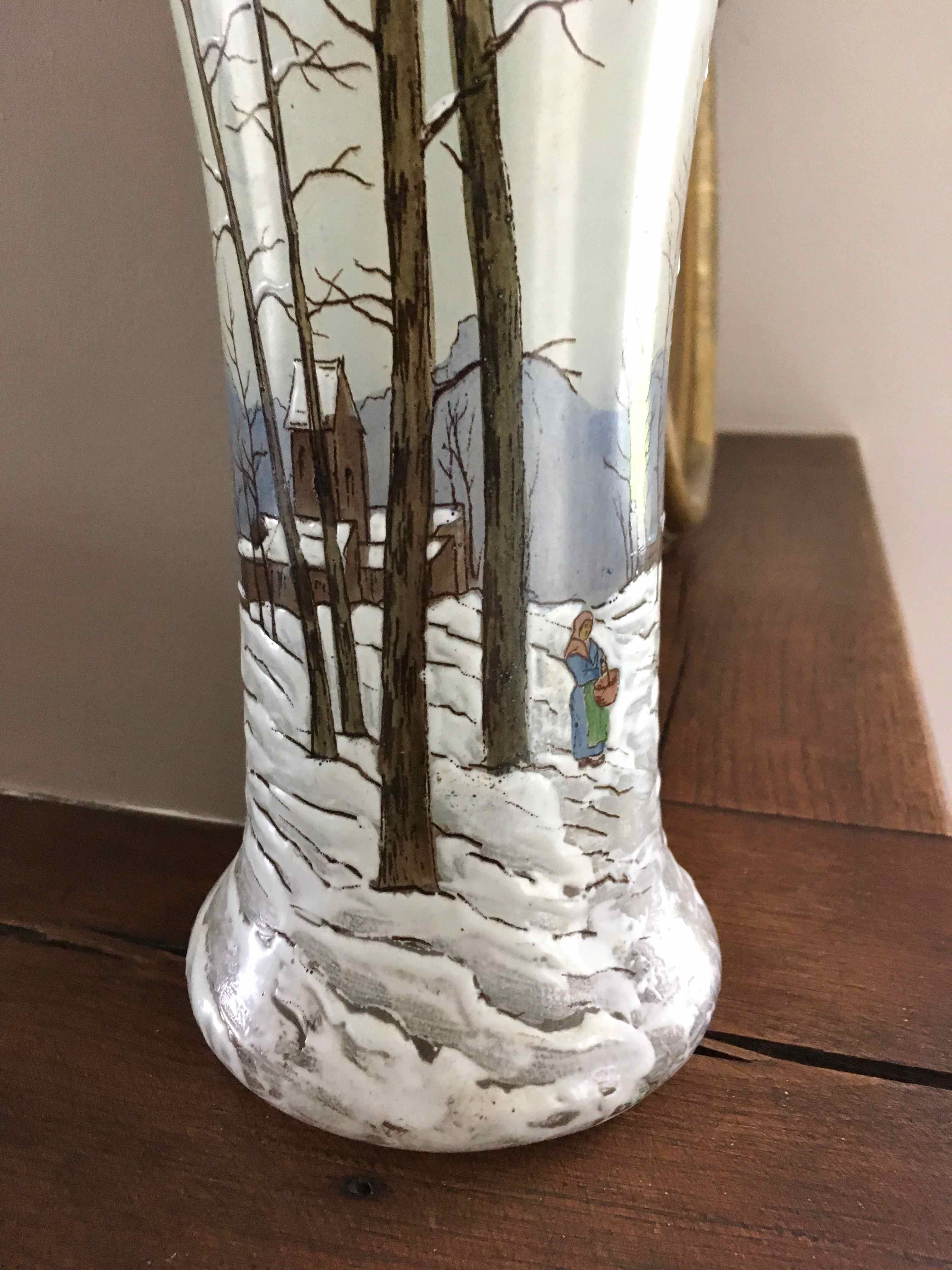 Glass paste vase 50s