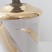 Lampe tripode vintage 1950