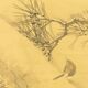 Rossignol perched on a snow-covered pine - Japan - Signed Inoue Rosen