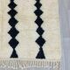 Berber Moroccan rug 200cm x 300cm