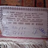 Tapis Pakistanais Kafkazi fait main 150x96cm
