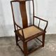 Sublime old teak armchair
