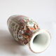 Vase médaillon de rose de Canton chinois, 19ème siècle