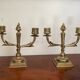 Pair of candle holders in gilded bronze nineteenth century